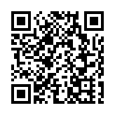 2020世界数字经济大会完成签约50个项目 总投资达336亿元