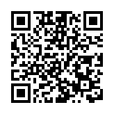 香港醫務委員會執照醫生協會感谢内地支援队来港协助抗疫