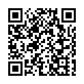 涉嫌超範圍採集個人信息 這14款App你的手機有嗎?