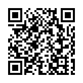 兩岸集成電路創新產業園首個項目開工