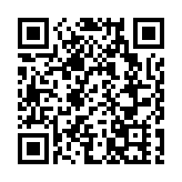 台灣科技部門加碼投資台南 5年60億拼5G研發