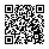 菅義偉改口稱未來10年沒必要加消費稅