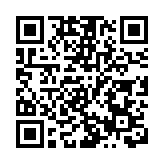 台“監委”擬立案查丁允恭案 台媒歎蔡辦“宮廷鬥爭幾時休”