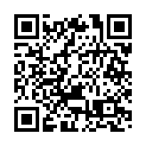 中資銀行H股市值縮水1.5萬億港元 為金融危機以來最嚴重