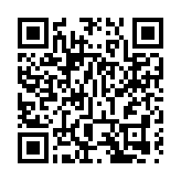 被捕男子暈倒 警方否認用過度武力