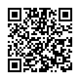 外交部：農融已被任命為中國駐巴基斯坦新任大使