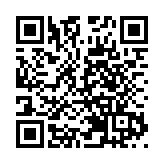 陳彥霖死因排除「非法被殺」及「自殺」 陪審團裁定「死因存疑」