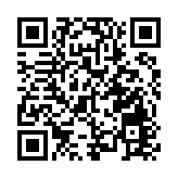 「中國珠寶玉石首飾產業基地」在深圳橫崗揭牌