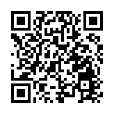 京宣布对美驻华及驻港使领馆人员活动采取对等限制