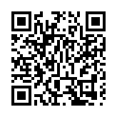 深汕特別合作區赤石河規劃設計國際諮詢方案完美收官