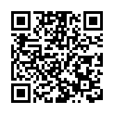 陳恒鑌等向內地支援隊致謝：中央援手是血濃於水的表證