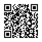 金管局提醒小心偽冒訊息 該局不會以短訊等聯絡市民