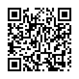 解放军明日于象山沿海军演 禁止驶入