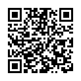 廣州將舉行防控警報試鳴暨羊城天盾城市人民防空演習