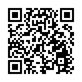 日本任命垂秀夫为新任驻华大使 将于年内赴任