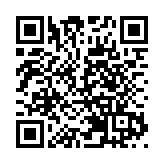 【施政報告】新民黨促上調博彩稅及延港鐵優惠等