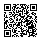 「蘋果慈善基金」4人辭任董事 巨款去向不明