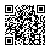 團體批「初選」涉舞弊倡徹查