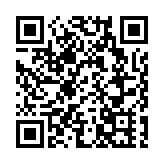 【港股周评】科網股反彈 全周仍跌半成