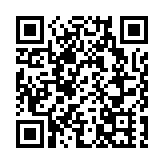 以色列与巴林同意建立全面外交关系