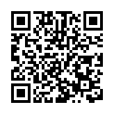 楊潤雄籲師生參與普檢 為復課作好準備