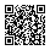 警方連續多日展开反黑行动 拘捕57人