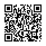 環保設計達世界最高標準 湛江臨港產業綠色發展和諧共生