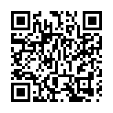 黃大仙45歲婦人燒炭昏迷 丈夫發現救回一命