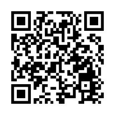 英日敲定自貿協議 雙邊貿易額將增1512億