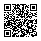 觀塘一單位起火 2人不適送院