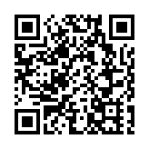 警搗破網上百家樂賭檔拘6人 檢30萬籌碼