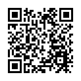 賈躍亭被罰終身禁入證券市場