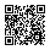 世界制造業大會開幕 阿裏巴巴與安徽合作再升級