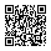  【中秋節】有片！一文睇清今年特色月餅