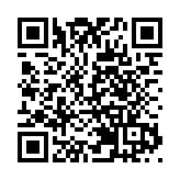 世界製造業大會江淮線上經濟論壇蕪湖攬資780億