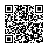 智慧農機AI技術助渝拓智慧農業新模式