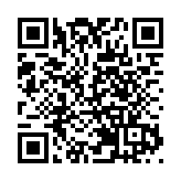 警新界北打擊非法電動車 拘11人扣11車