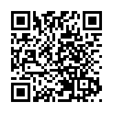 中國代表在聯大嚴厲駁斥美方無端指責