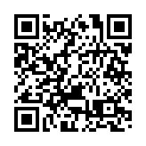 入境處接獲涉嫌潛逃港人家屬求助：正積極跟進事件