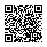 外交部驻港公署促美立即停止插手港事务