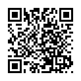 警方：尊重陳彥霖死因研訊結果 火化有裁判官「火葬令」授权