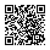 台記者承认助5港暴徒偷渡抵台 曝民進黨扣人及下令封口