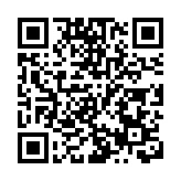 旅遊業冀推健康碼通關 望盡快安排第三輪資助解困局