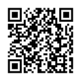 首屆粵港澳大灣區疫苗峰會在深圳坪山舉行