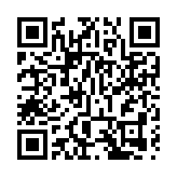 王毅出席首次阿富汗人内部谈判视频开幕式