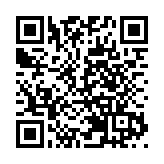 大埔中年婦被賊掠 受傷兼失6000元財物