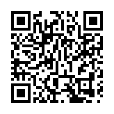 雌雄賊圖騙儲值卡 「斷正」被捕