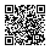 香港郵政公布第二輪「銅芯抗疫口罩」派遞安排