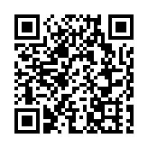 「深圳電子智能製造展（EIMS）」明年三月舉行