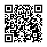 第77届威尼斯电影节闭幕 华裔赵婷执导《荒原》获金狮奖